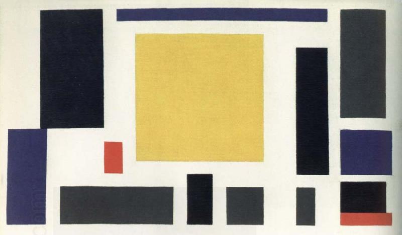 Theo van Doesburg composition vlll (the cow) oil painting picture